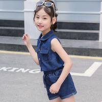 uploads/erp/collection/images/Children Clothing/XUQY/XU0498719/img_b/XU0498719_img_b_3